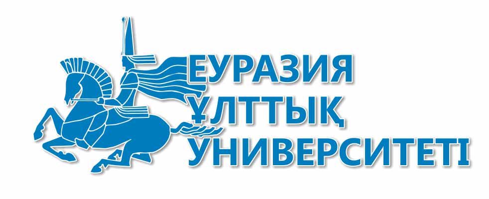 nov logo-kaz